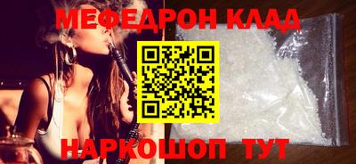 jwh Бузулук