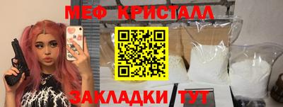 jwh Бузулук