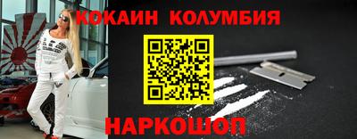 амфетамин Будённовск