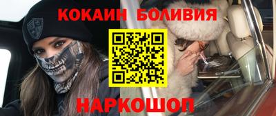 амфетамин Будённовск