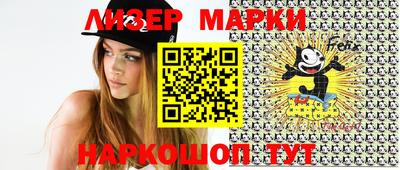 амфетамин Будённовск
