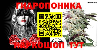 прущая мука Бугуруслан