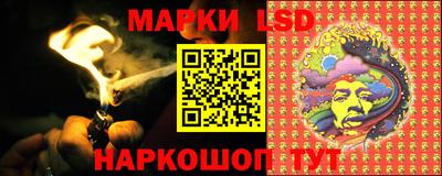амфетамин Будённовск