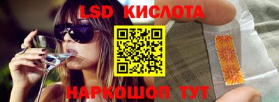 прущая мука Бугуруслан