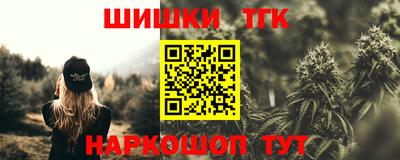 jwh Бузулук