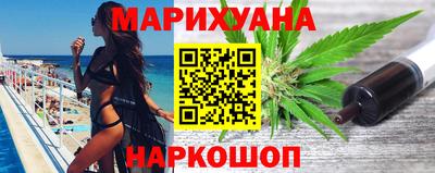 амфетамин Будённовск