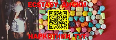 jwh Бузулук