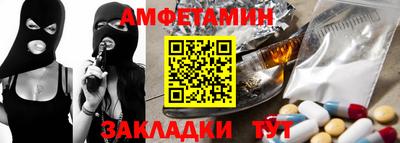 jwh Бузулук
