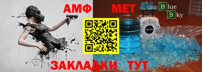 jwh Бузулук