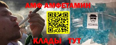 прущая мука Бугуруслан