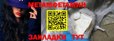 jwh Бузулук