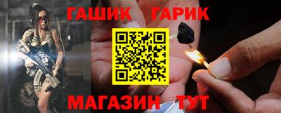 прущая мука Бугуруслан
