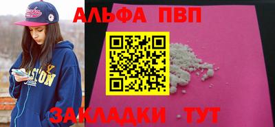 jwh Бузулук