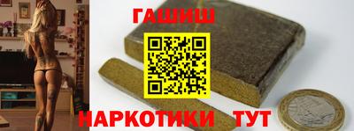 амфетамин Будённовск