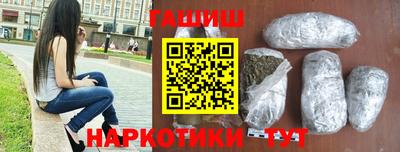 jwh Бузулук