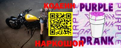 амфетамин Будённовск
