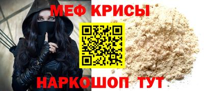 амфетамин Будённовск